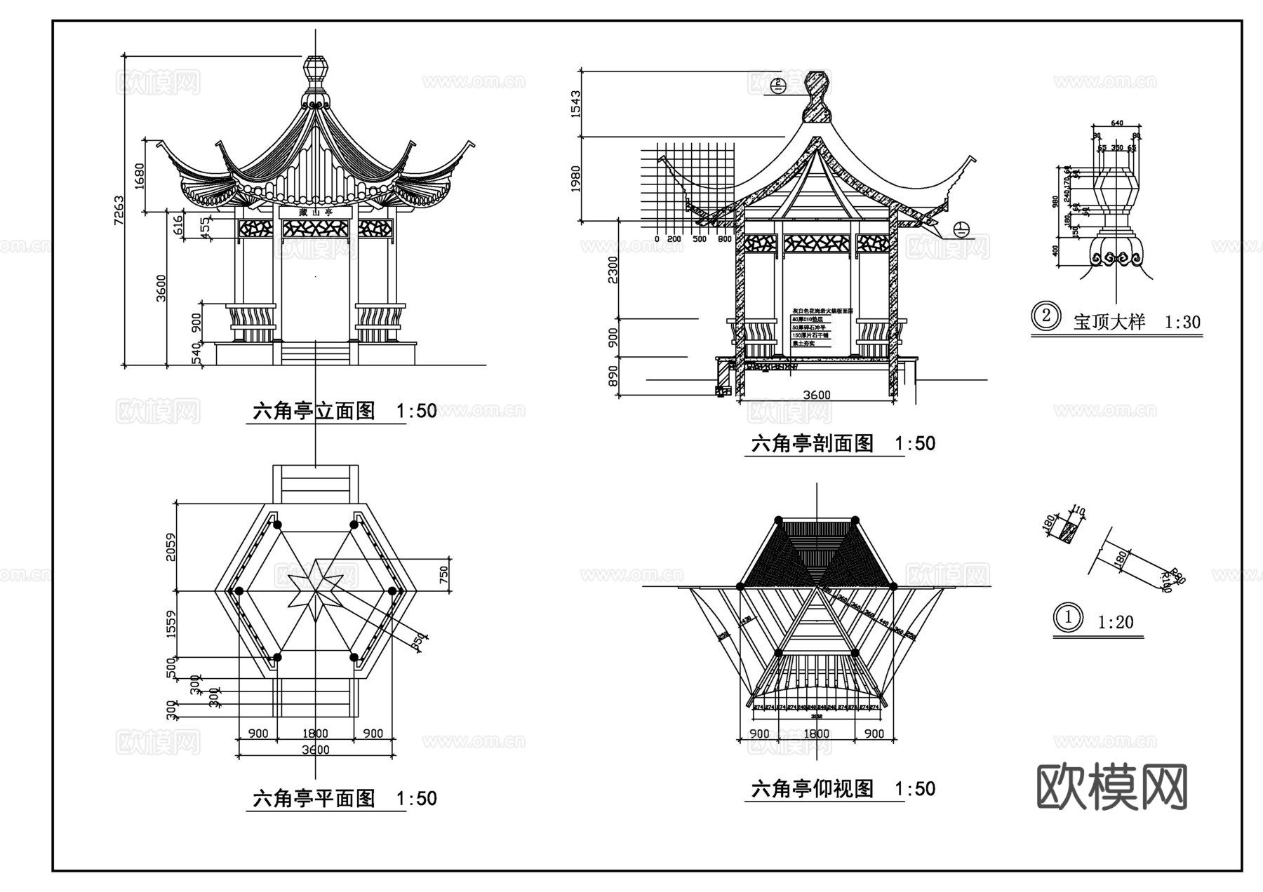 古建双亭建筑图cad施工图