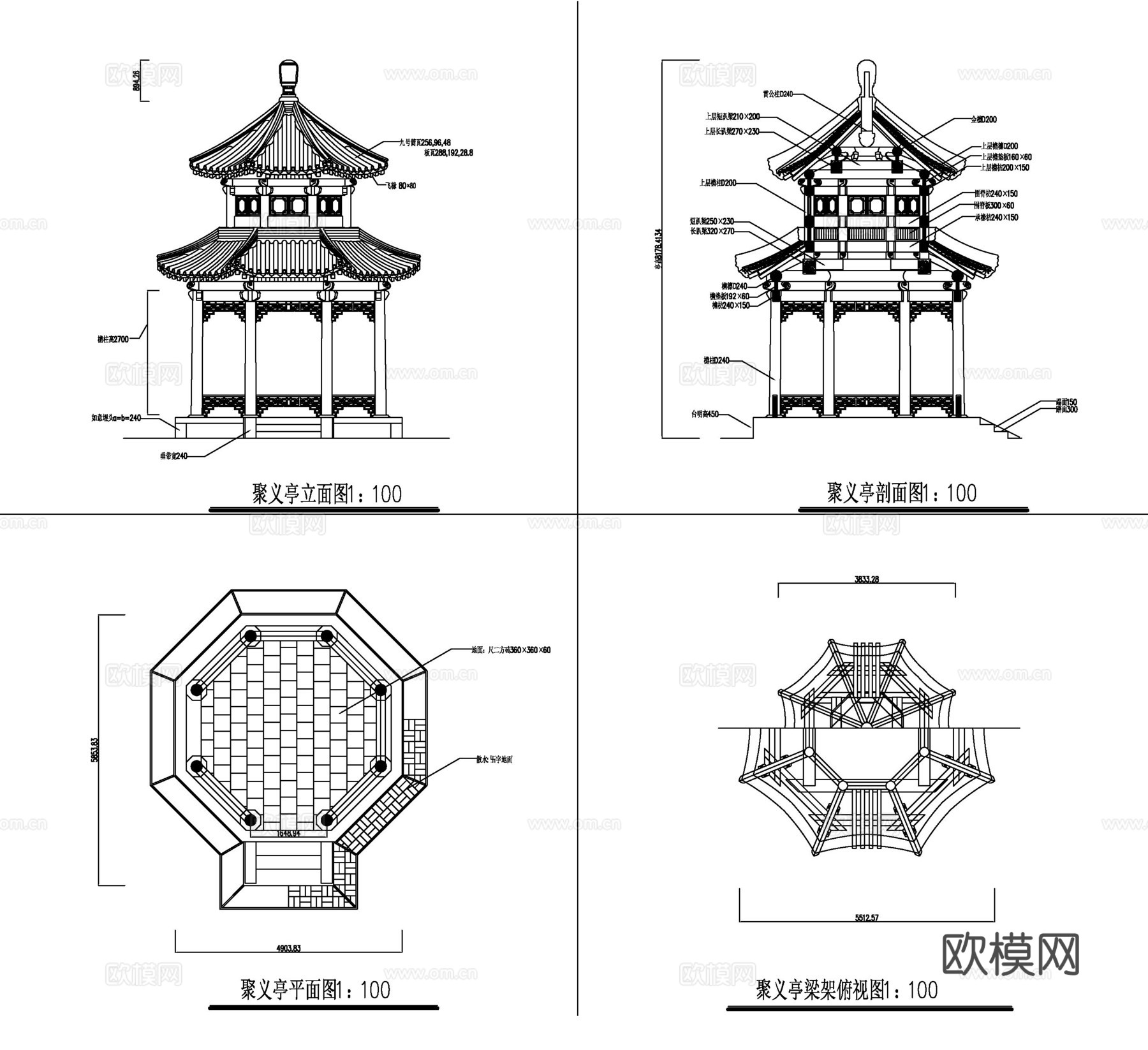 单围重檐八角亭cad施工图