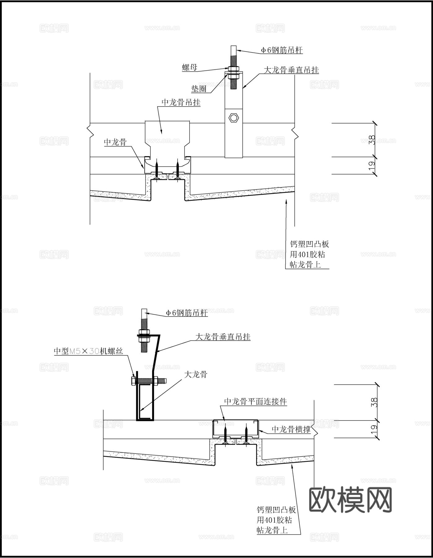 38轻型基本安装cad施工图
