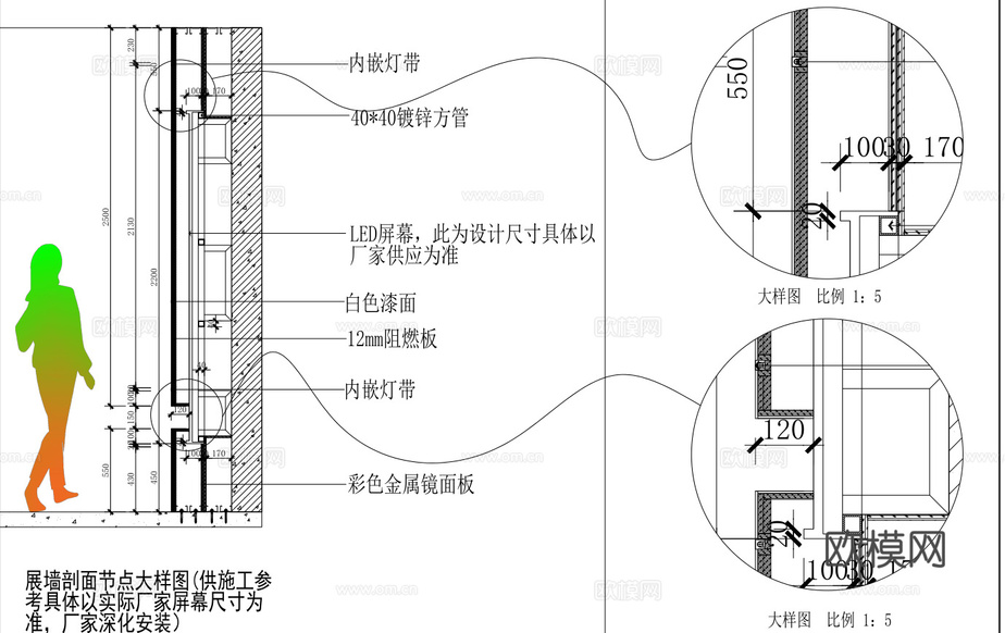 水土保持展廳-原創(chuàng)設(shè)計(jì)cad施工圖下載(渲染圖7)