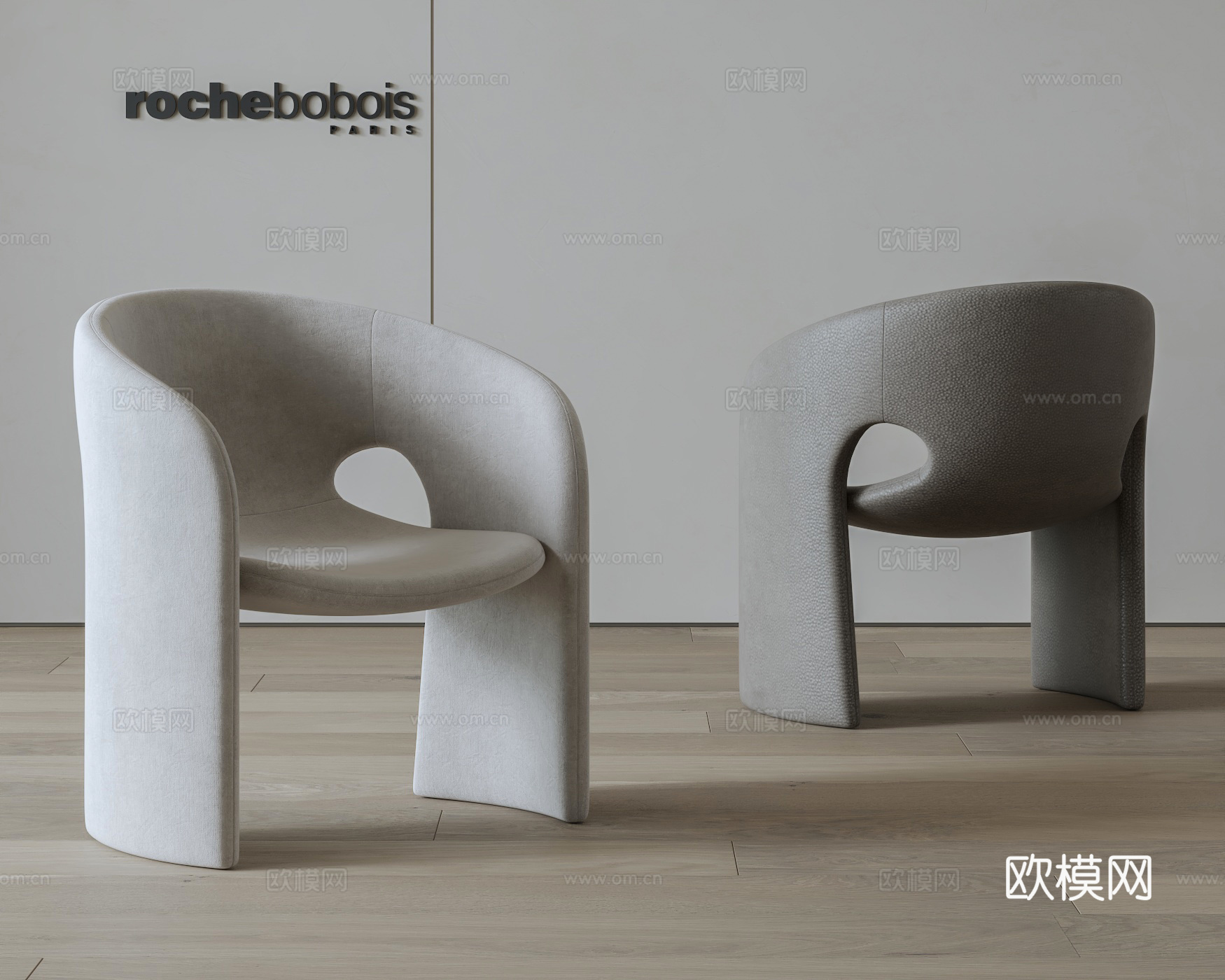 roche bobois celeste现代休闲椅 餐椅su模型