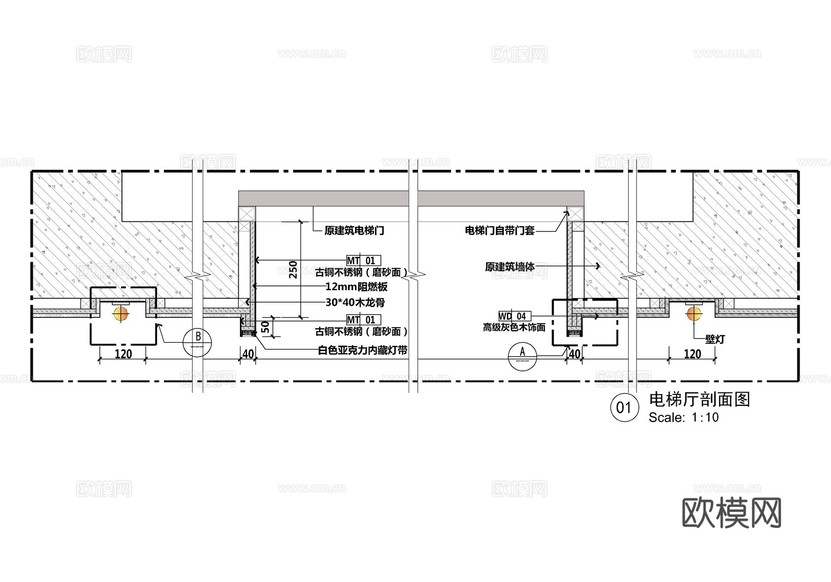 墻面通用節(jié)點(diǎn) 不銹鋼電梯門套 電梯廳墻面 墻面造型 電梯門頭cad施工圖下載(渲染圖2)