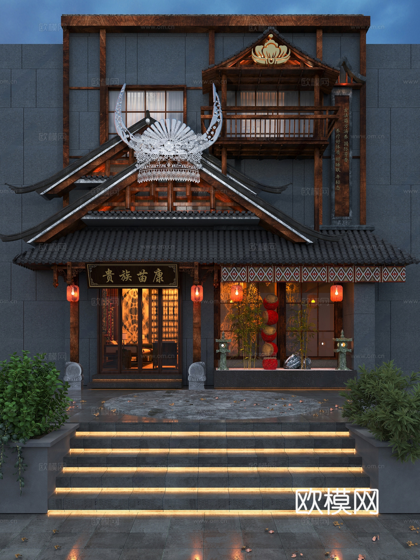 中式门头门面 美容SPA店 民族风门头门面 古法美容店铺3d模型
