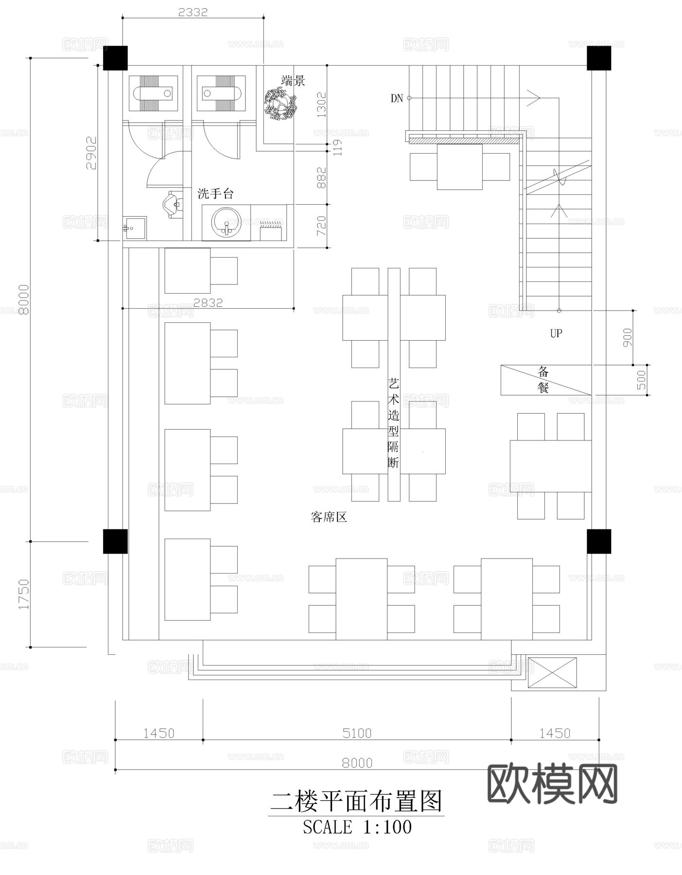 火锅店装修方案图cad施工图