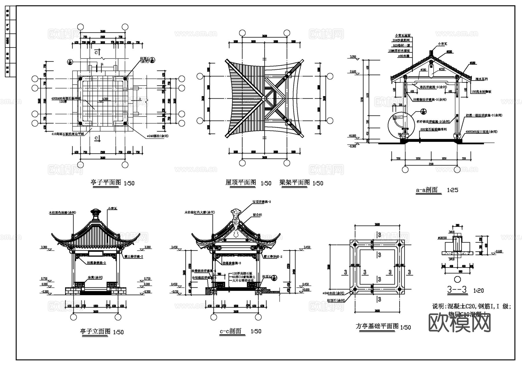 古建长廊建筑施工图cad施工图
