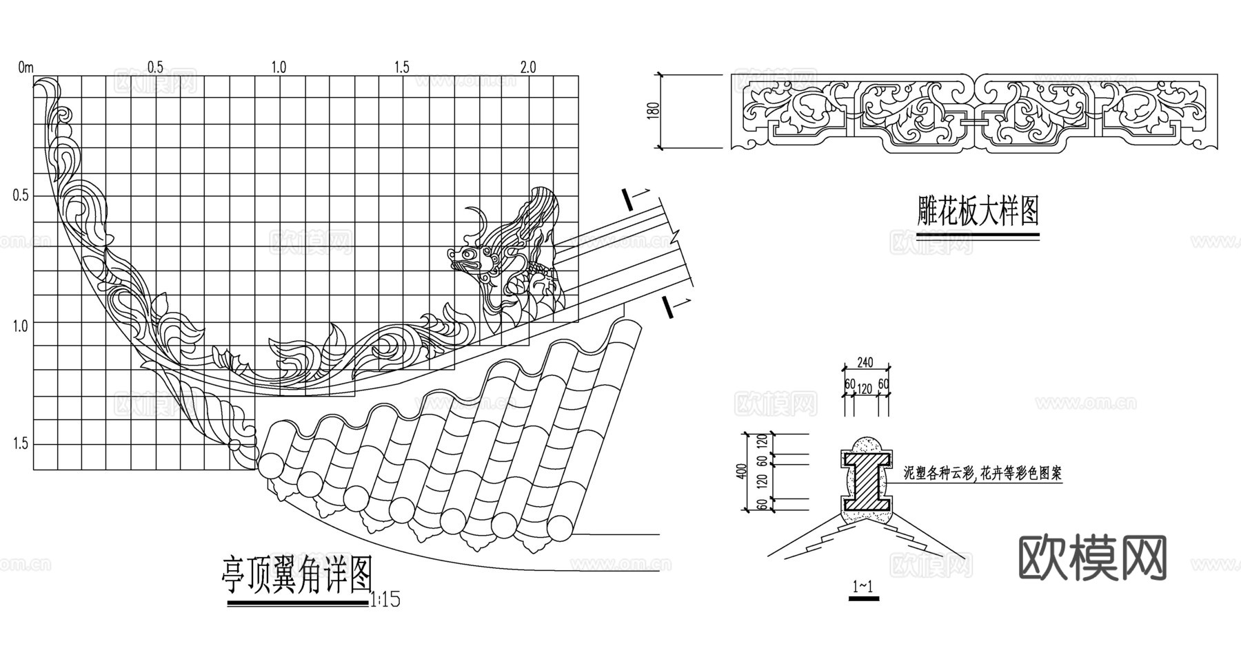 古建筑精细雕刻详细施工图cad施工图