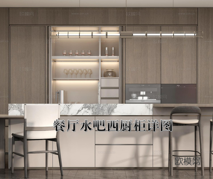 餐廳水吧西廚柜詳圖節(jié)點(diǎn)cad施工圖下載(渲染圖1)