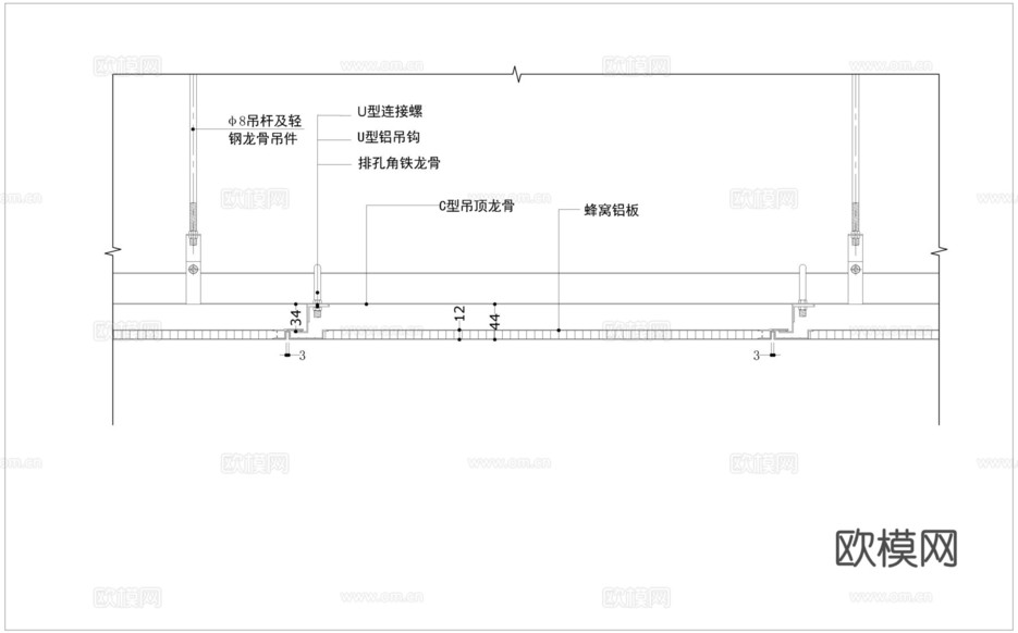 W型盒式蜂窩鋁板吊頂cad施工圖下載(渲染圖2)