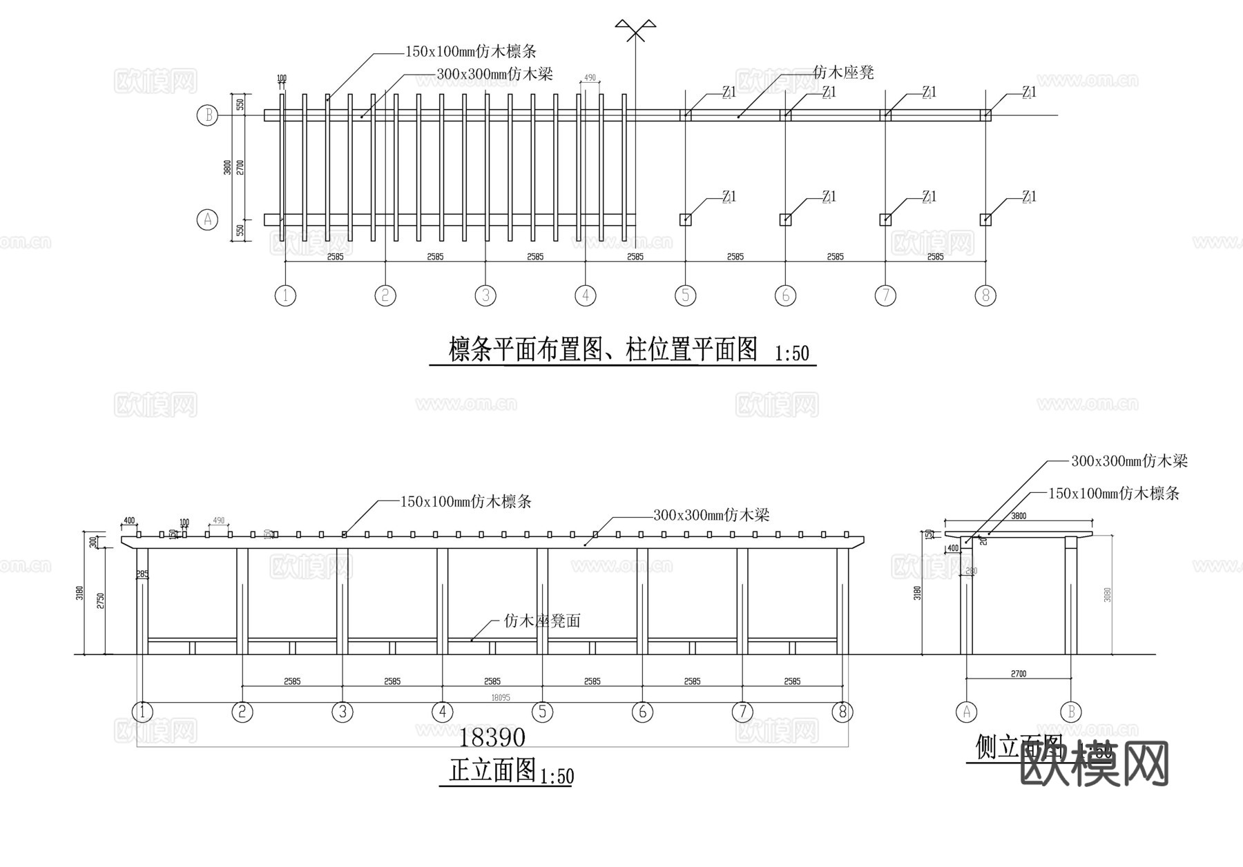 仿木花架cad施工图