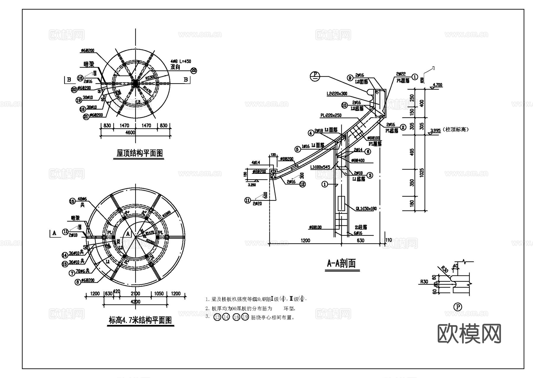 古建筑圆亭施工图cad施工图