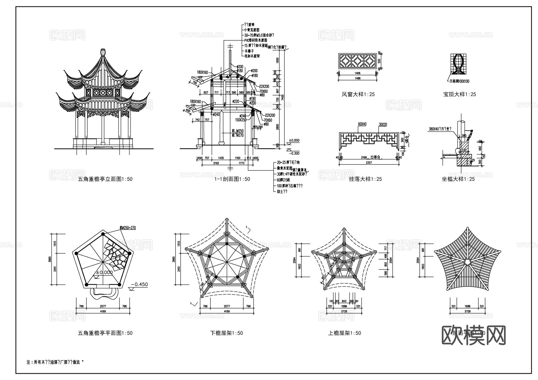 古建亭子施工图cad施工图