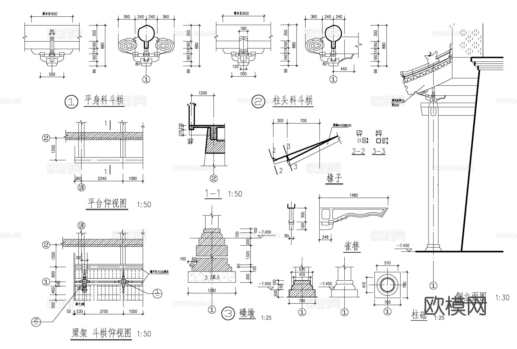 中式古建门大样cad施工图
