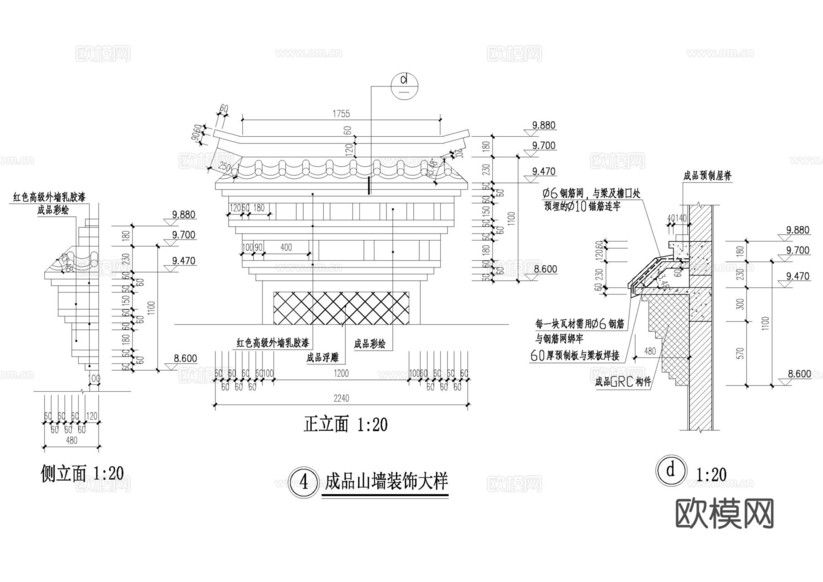 仿古住宅-節(jié)點(diǎn)圖cad施工圖下載(渲染圖3)