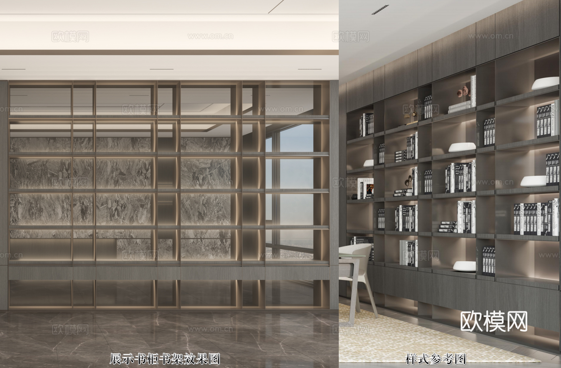 书房书柜层板书架、金属镜子展示书柜、墙面嵌入式书架、开放式柜cad施工图