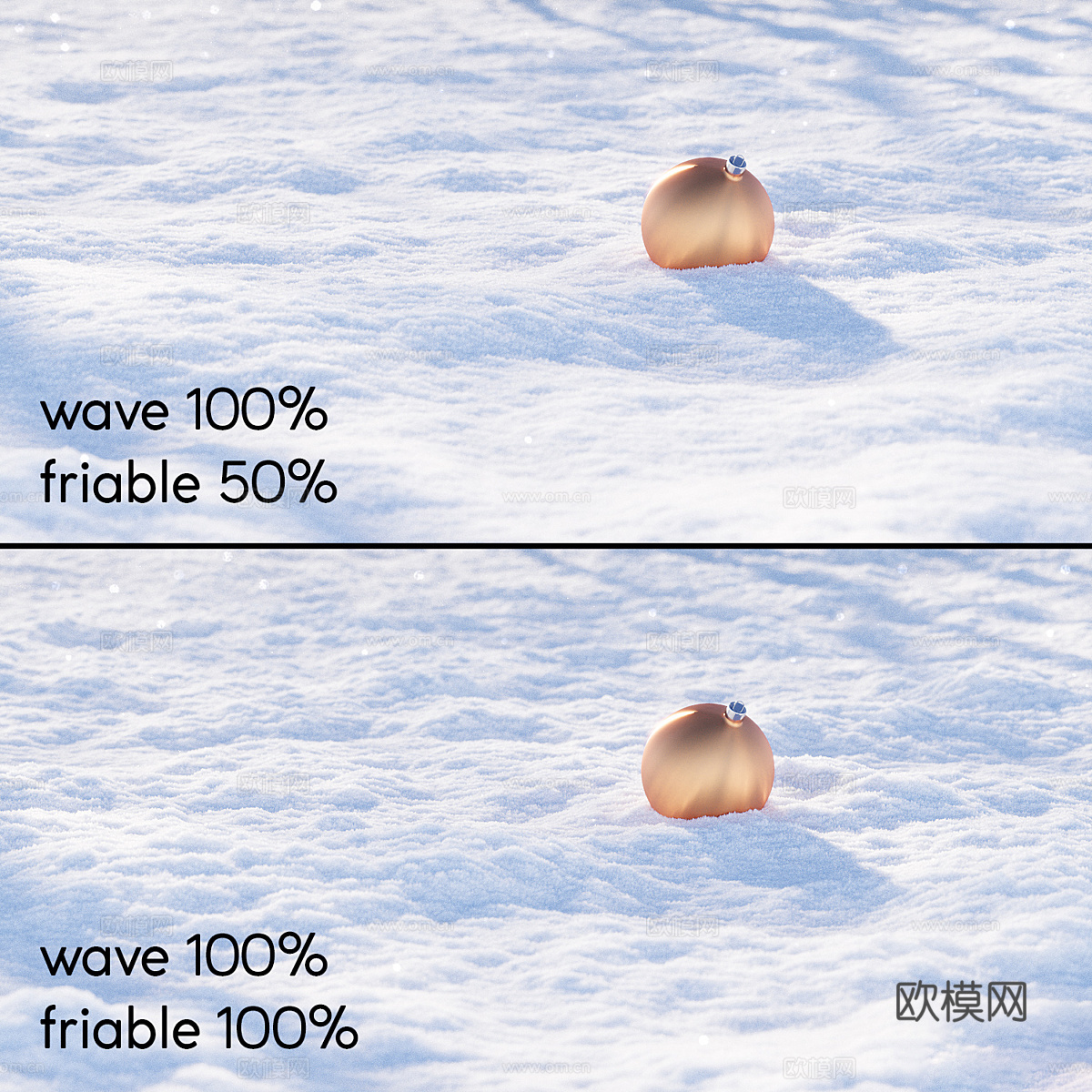 雪3d模型