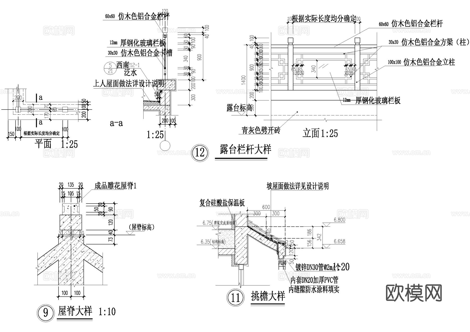 仿古住宅-节点图cad施工图