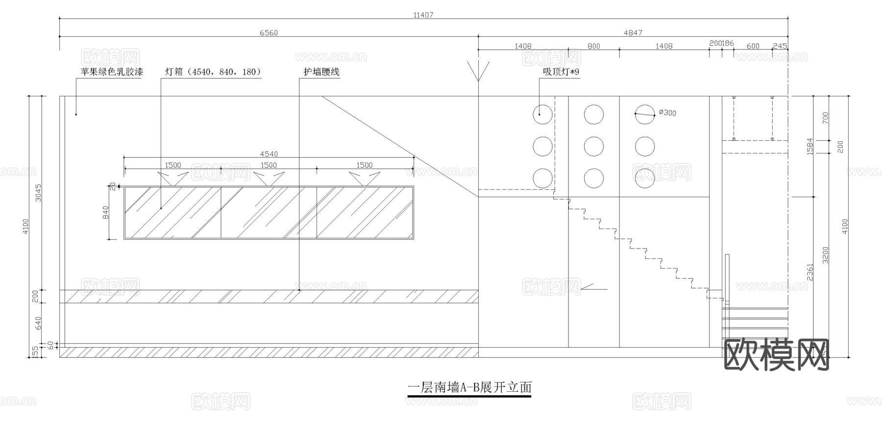 火锅店装修方案图cad施工图