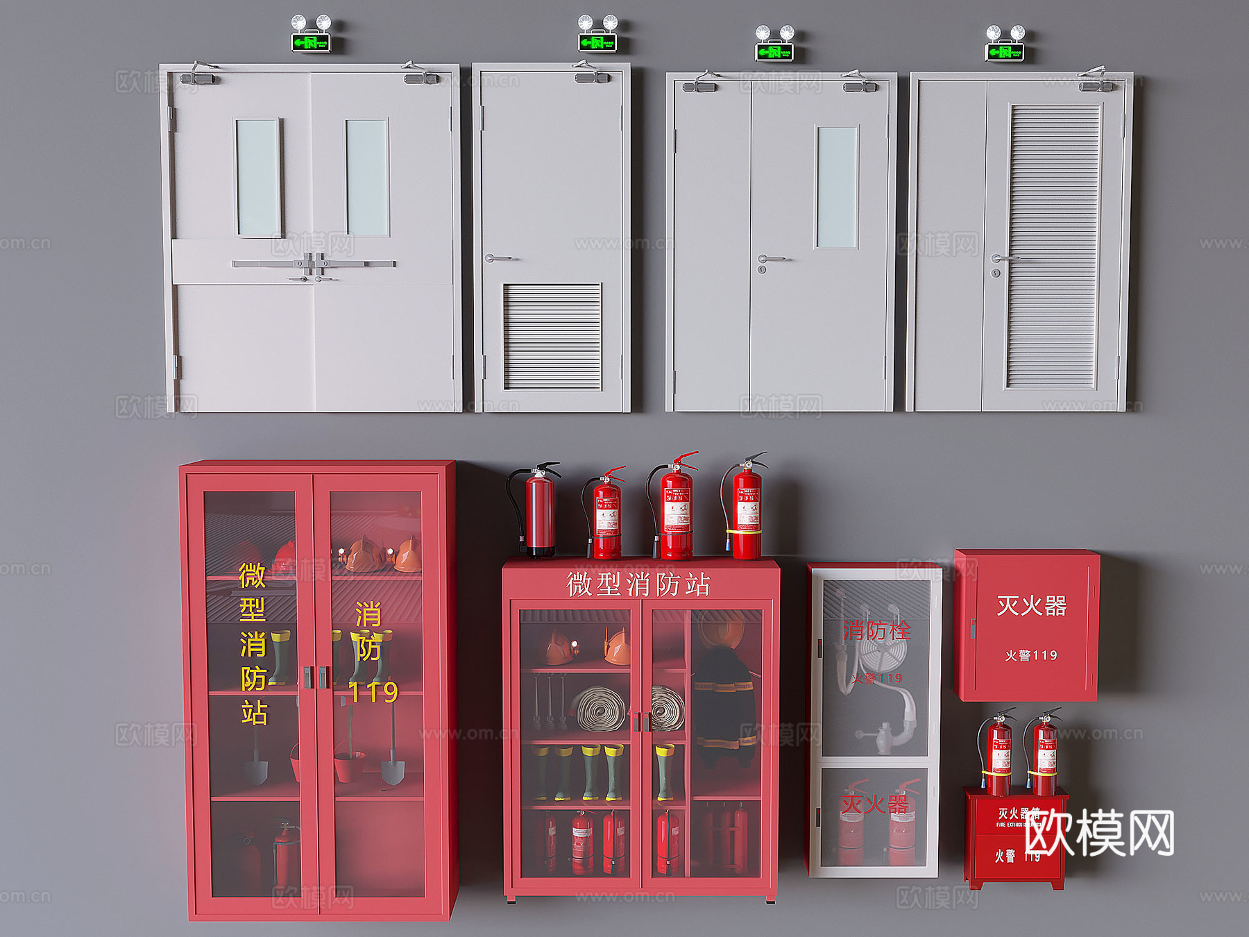 消防设施消防器材 消防门灭火器 消防栓3d模型