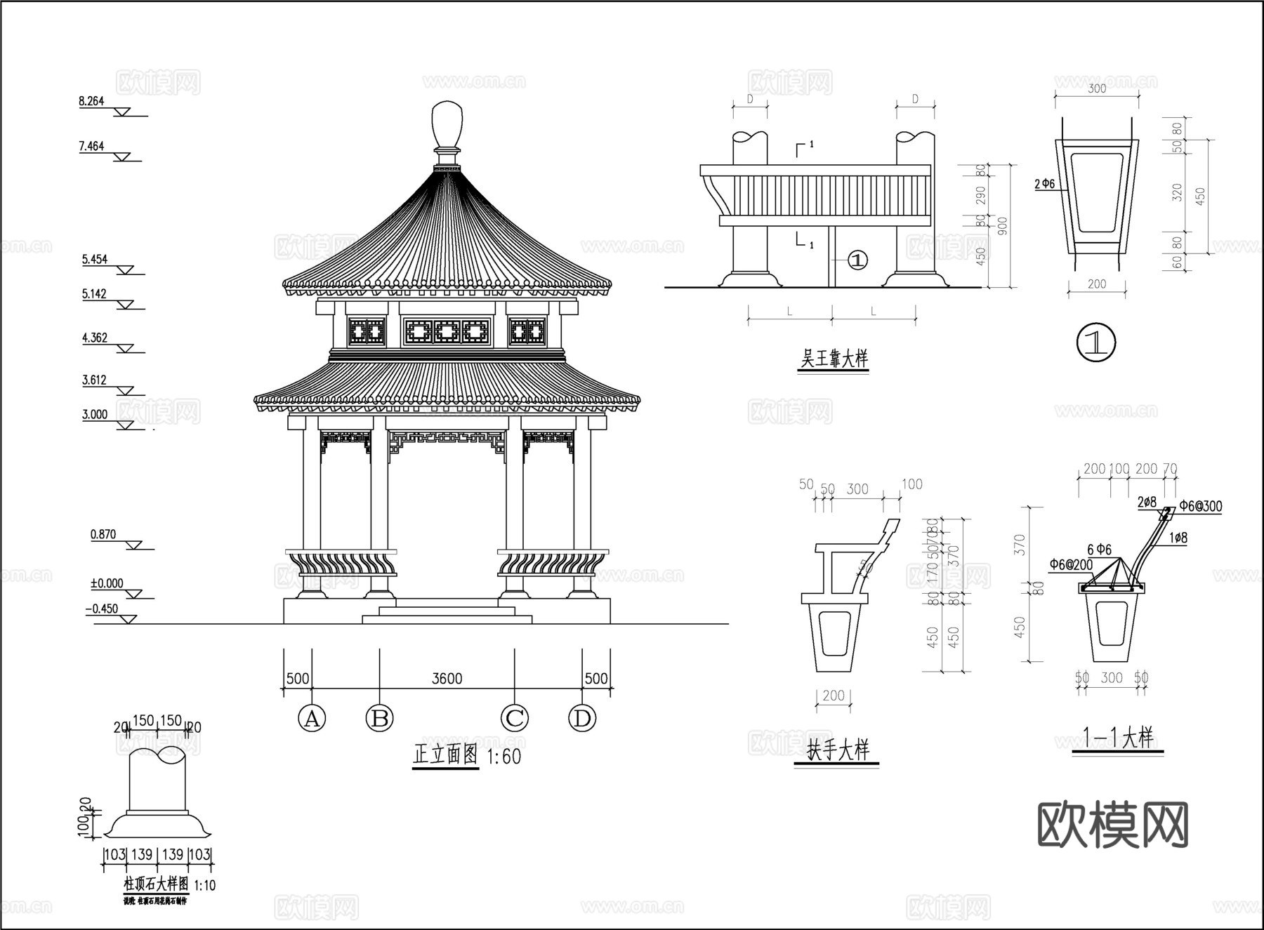 古建筑圆亭施工图cad施工图