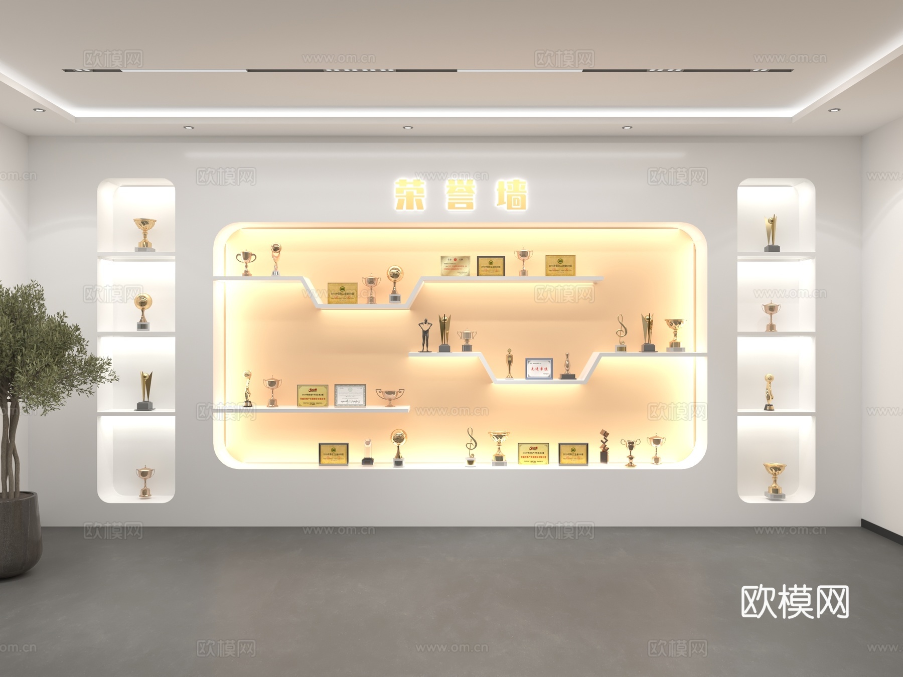 荣誉墙 奖章奖杯 企业文化墙3d模型