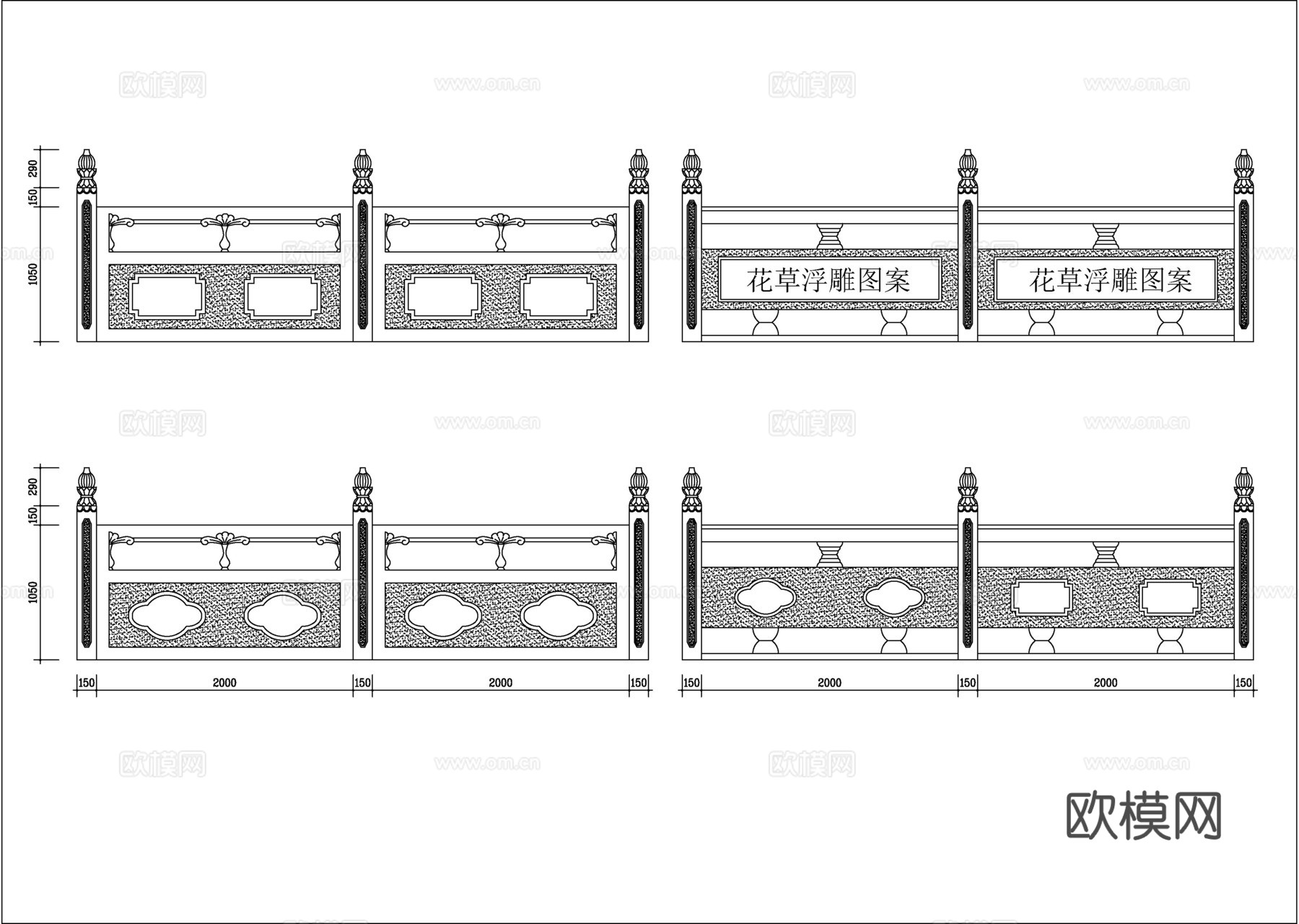 汉白玉栏杆立面cad施工图
