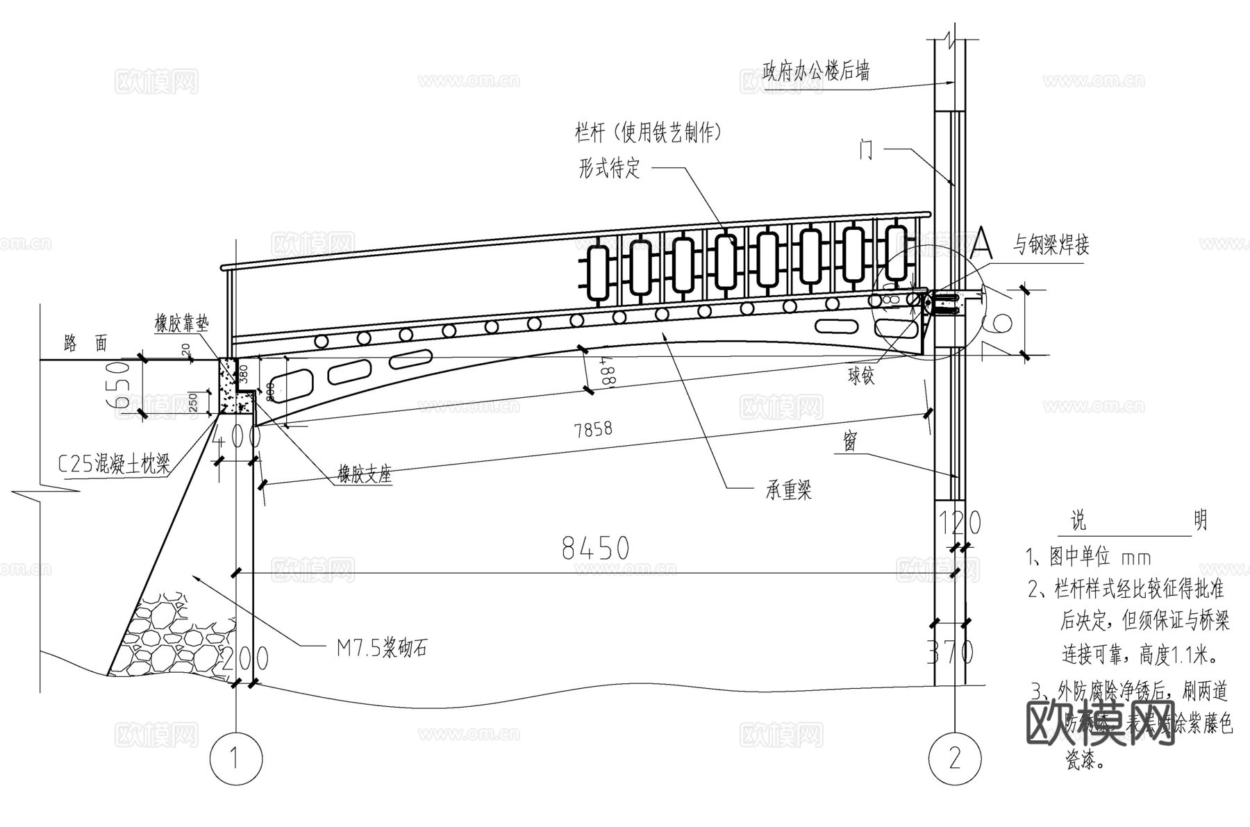 钢结构连桥cad施工图