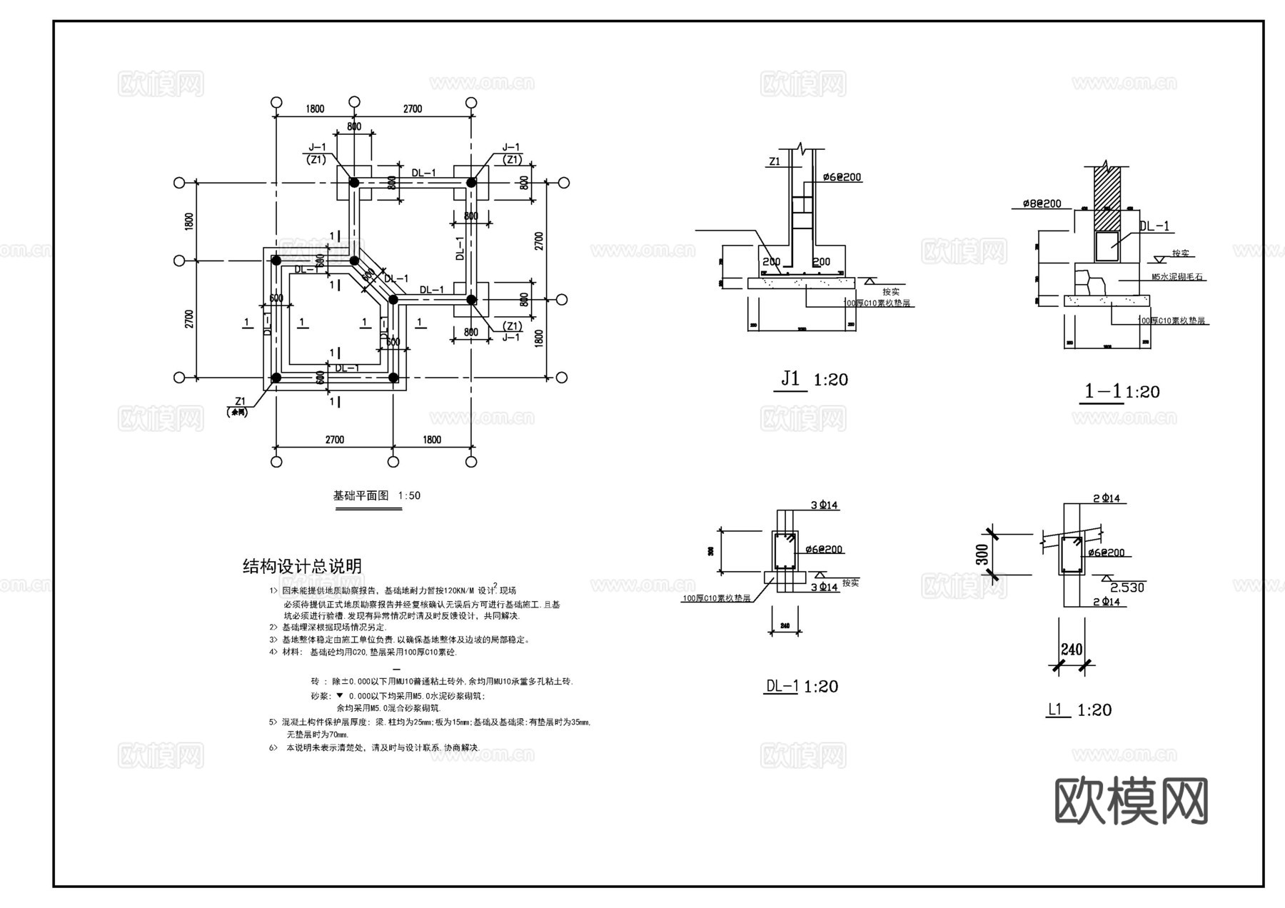 古建双亭建筑图cad施工图