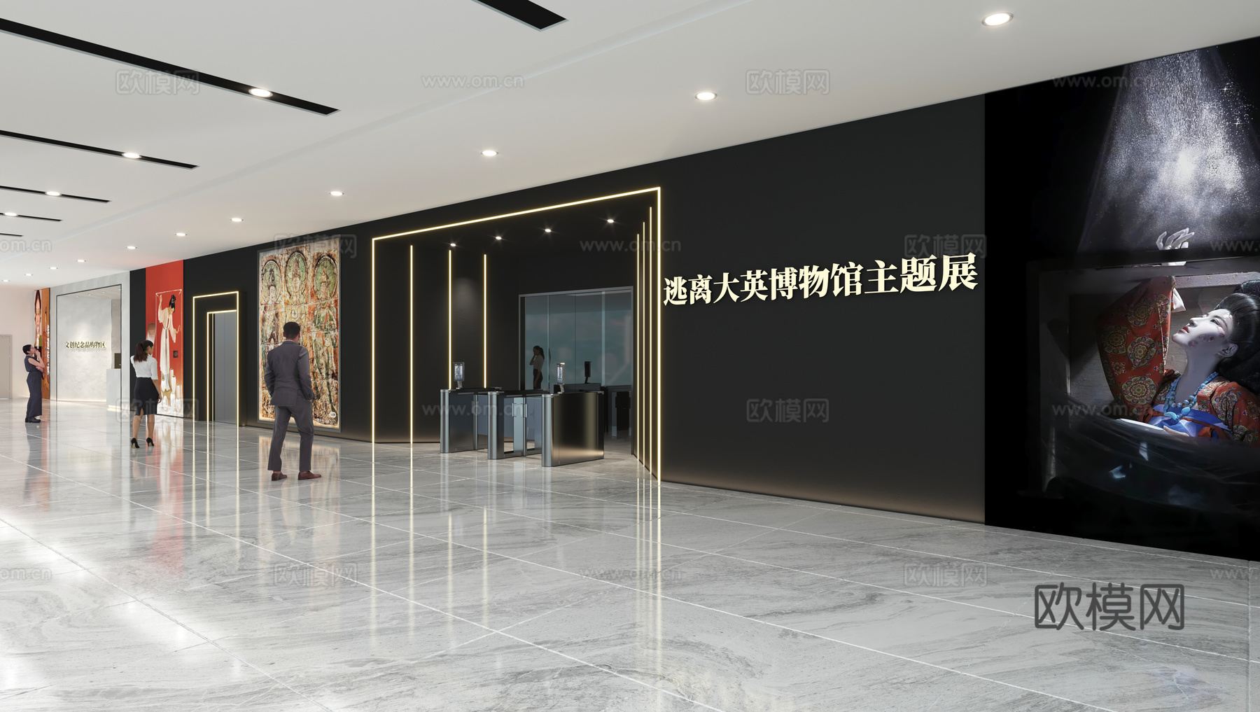 逃离大英博物馆主题展-原创设计（盗图必究）cad施工图