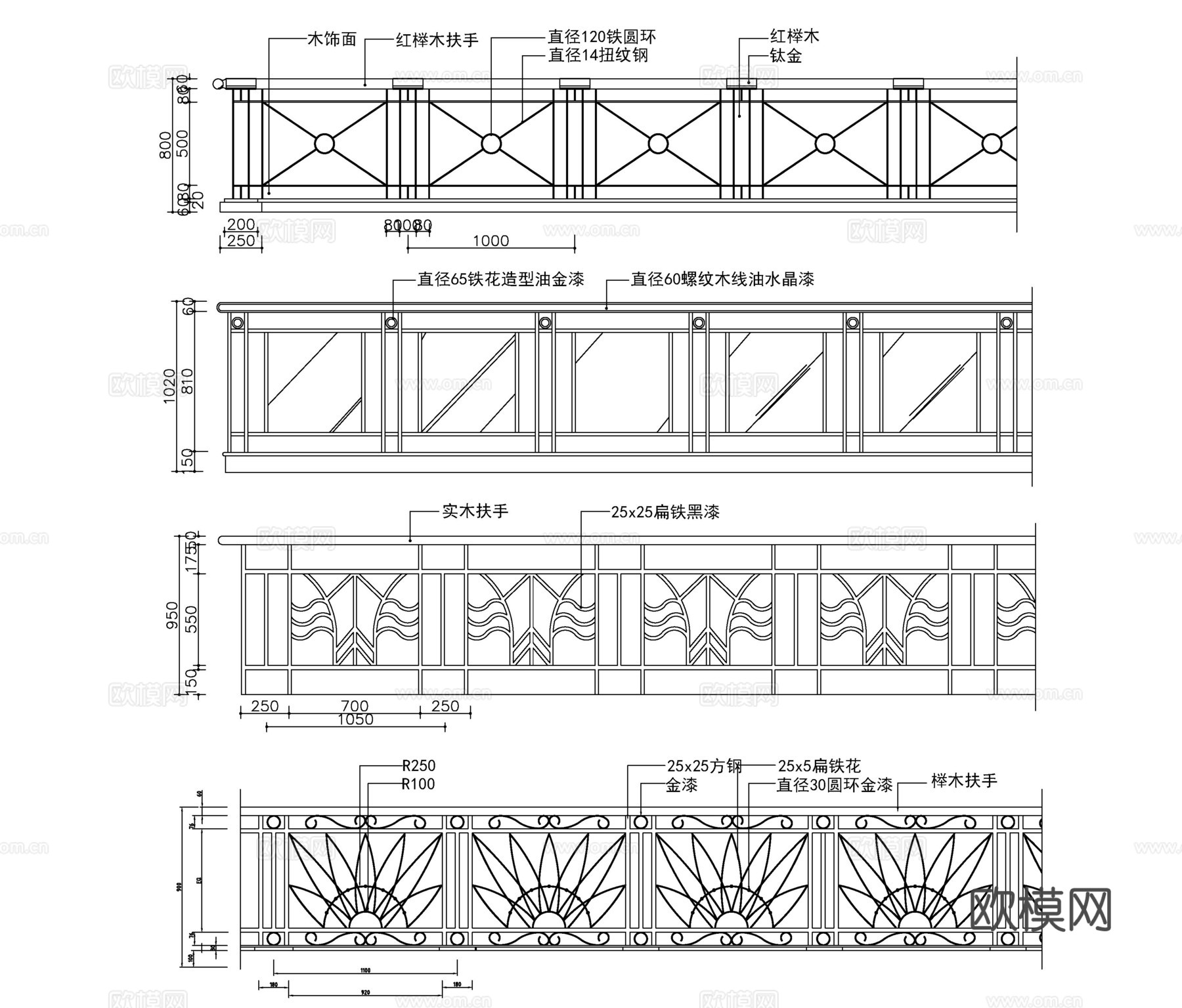 各式铁栏杆cad施工图