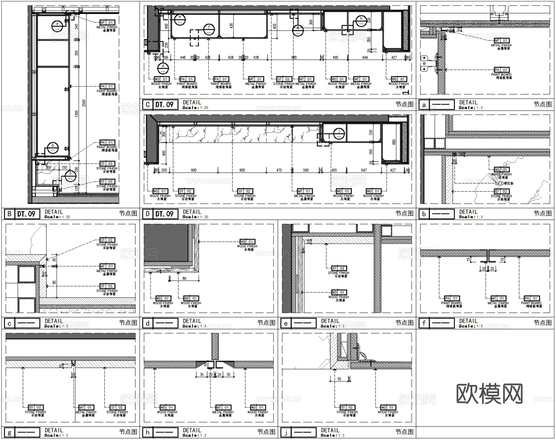 玄关背景墙、玄关悬挂鞋柜、走道端景墙节点cad施工图