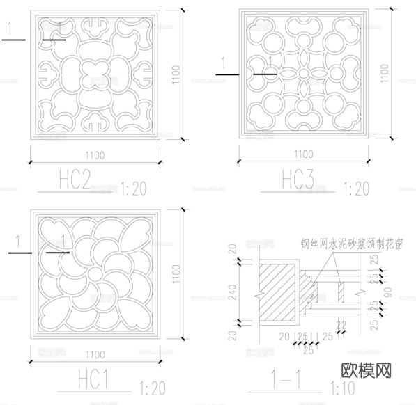 中式花窗大樣圖cad施工圖下載