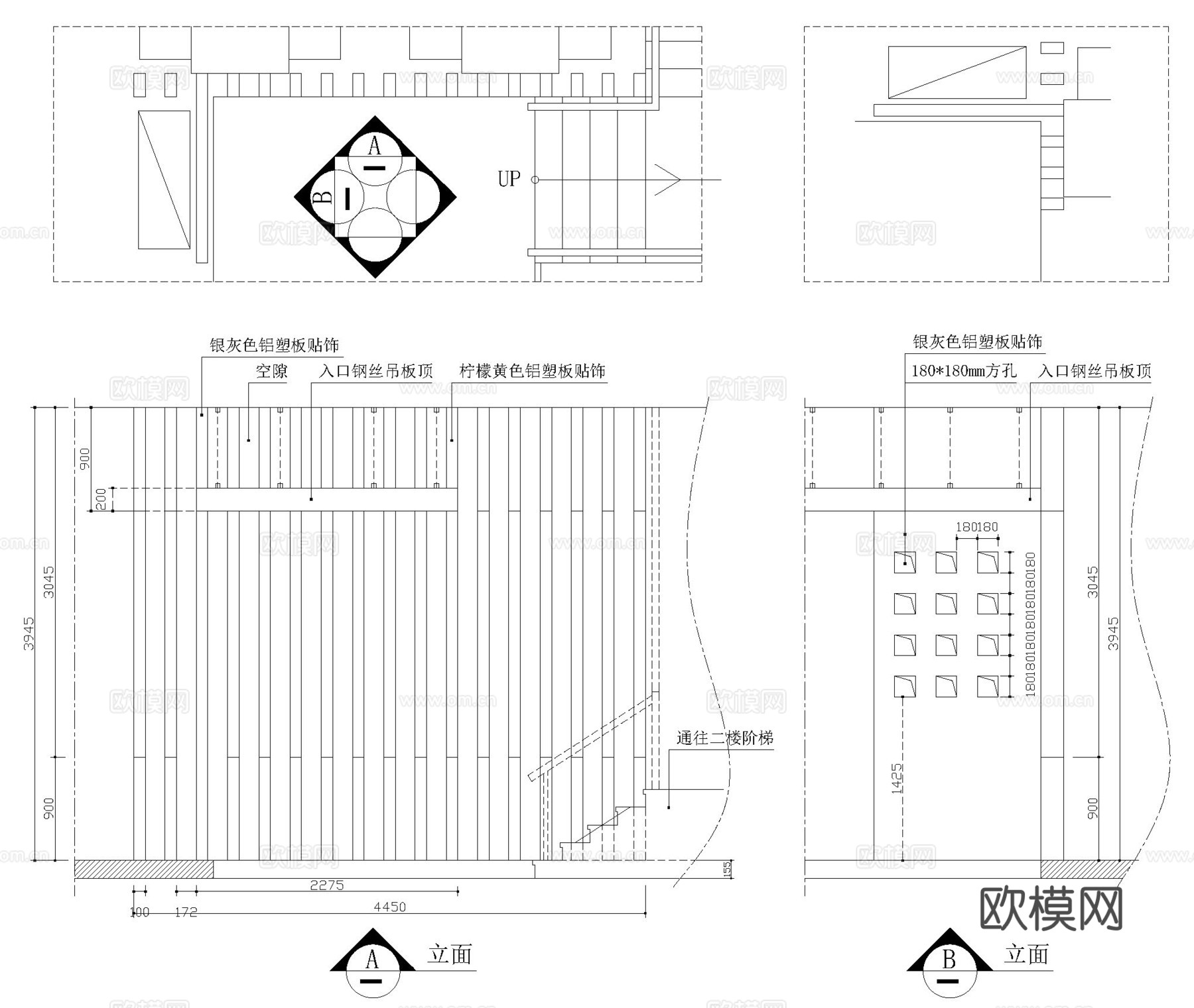 火锅店装修方案图cad施工图