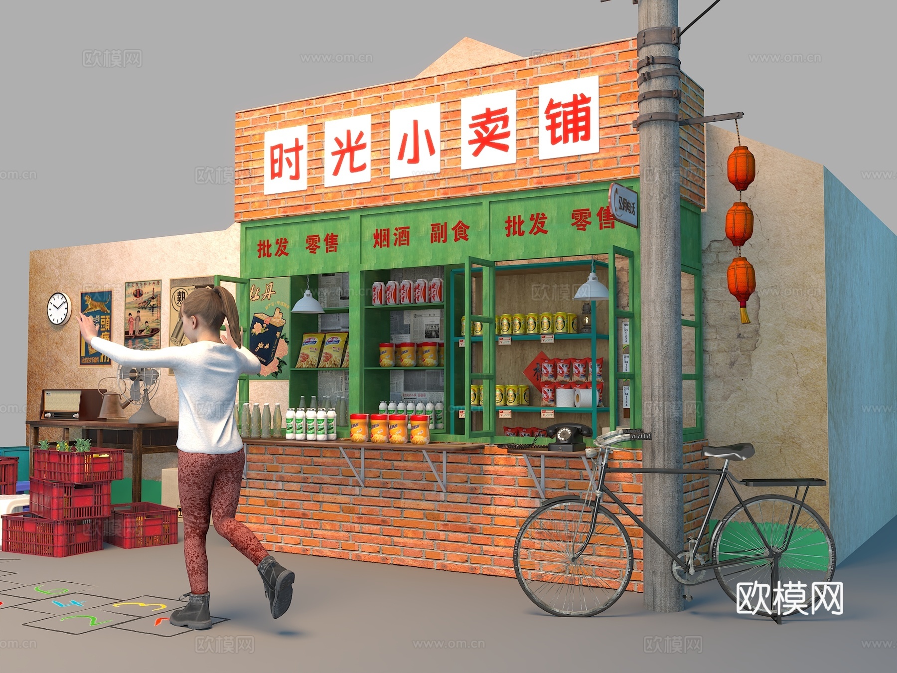 复古场景 小卖铺 80后场景  复古美陈免费3d模型