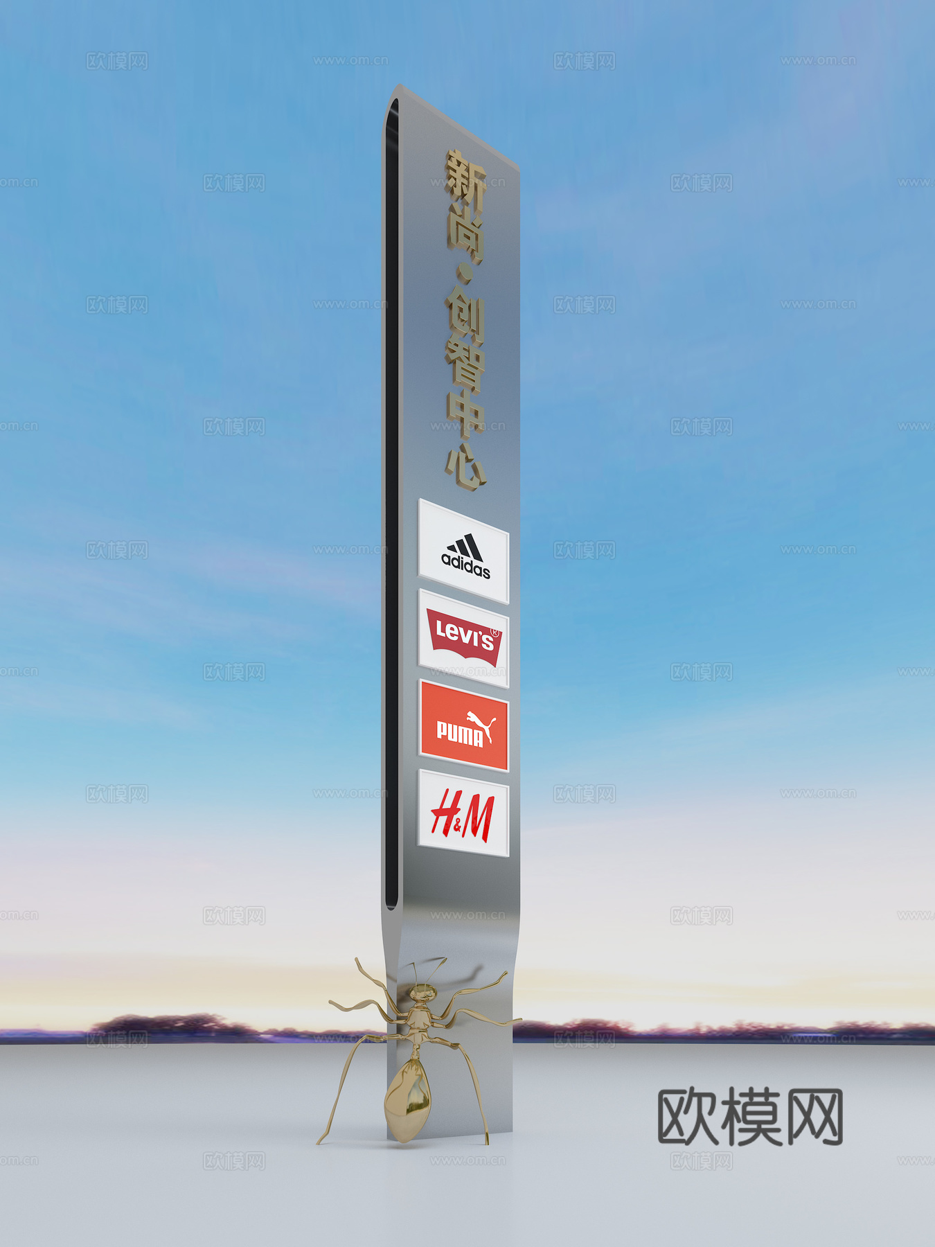 现代广场精神堡垒3d模型