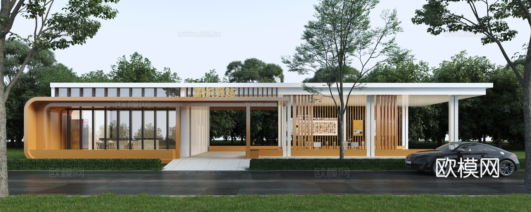 现代小公建_休闲驿站_咖啡厅_游客中心3d模型
