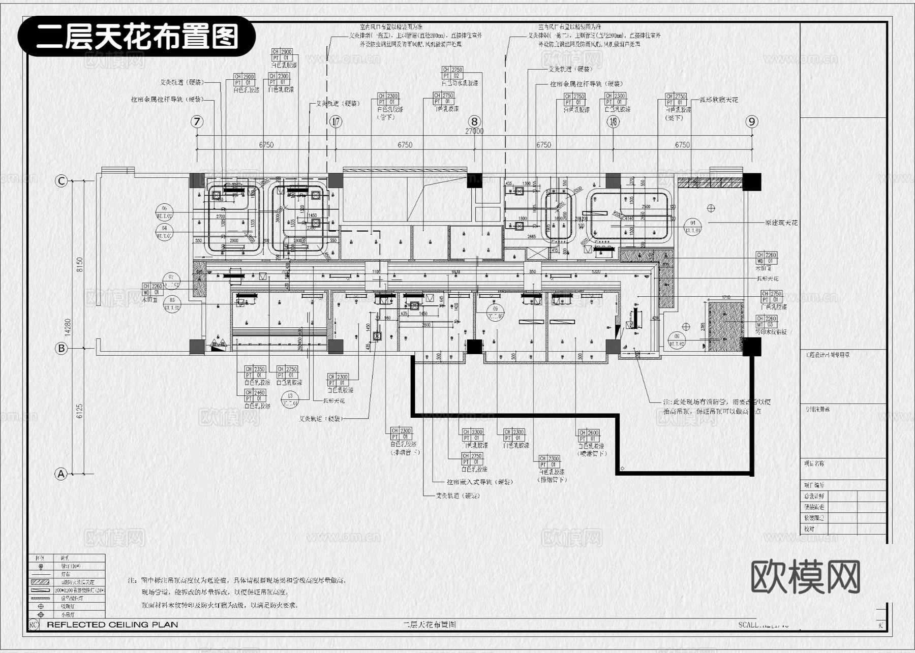 中医馆 中医诊所 中医理疗馆 中医展厅 中医养生馆 药店cad施工图