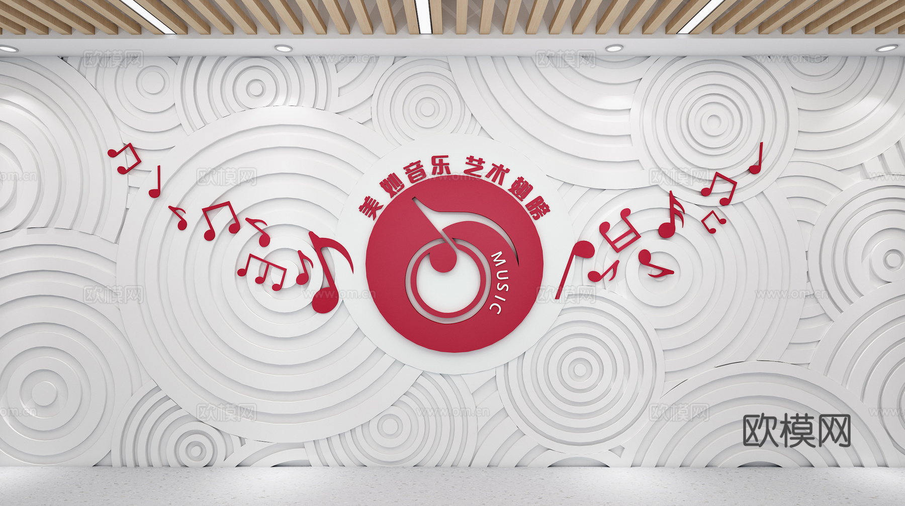 音乐舞蹈文化氛围墙饰学校音乐室背景墙音乐元素背景墙3d模型