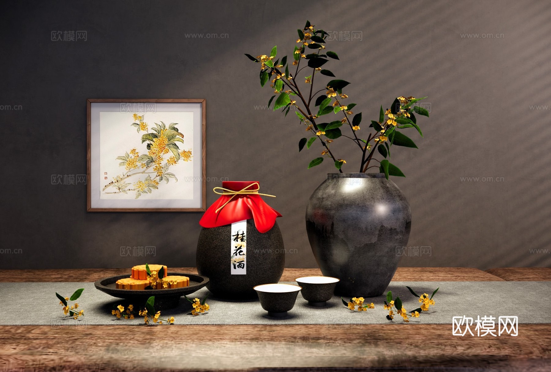 新中式摆件组合 桂花酒桂花酿 中秋桂花糕月饼 中式点心糕点su模型