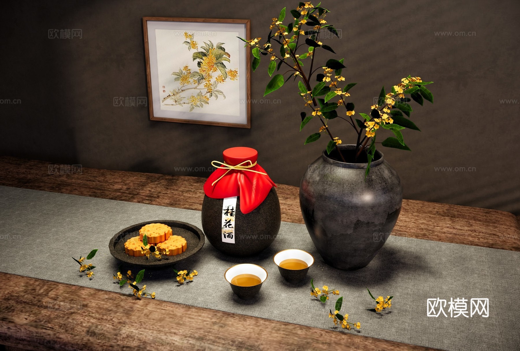 新中式摆件组合 桂花酒桂花酿 中秋桂花糕月饼 中式点心糕点su模型