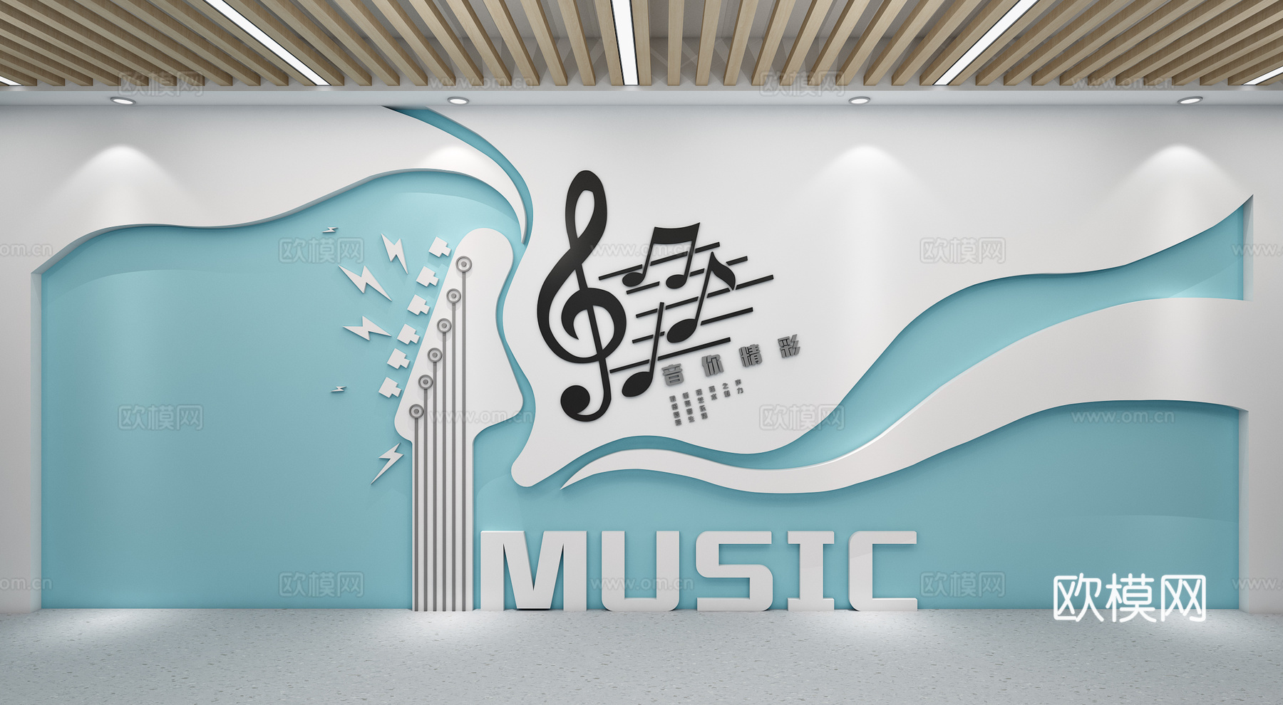 音乐舞蹈文化氛围墙饰学校音乐室背景墙音乐元素背景墙3d模型