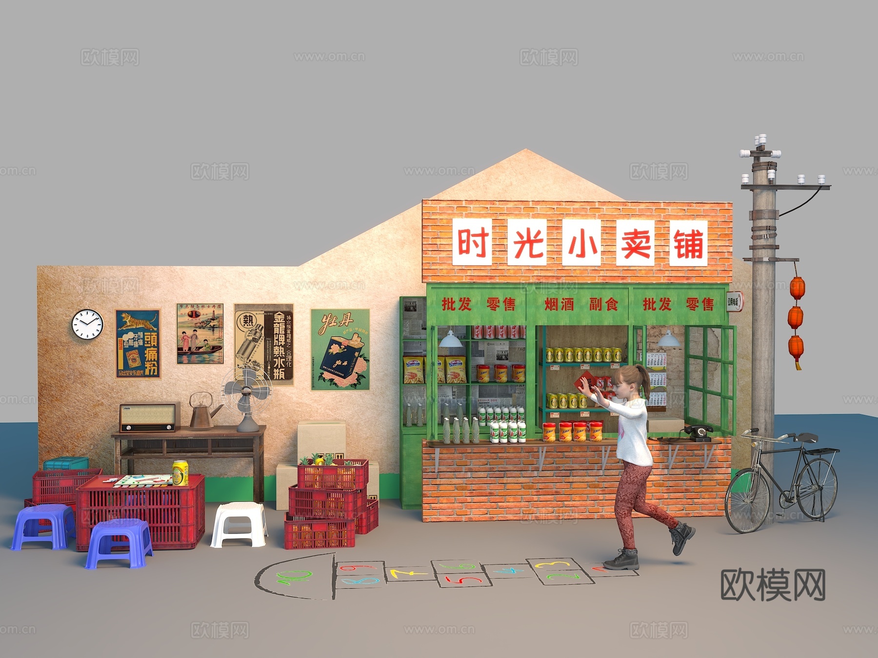 复古场景 小卖铺 80后场景  复古美陈免费3d模型