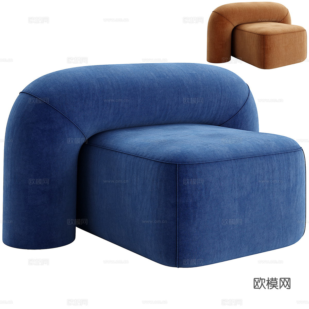 现代奶油风 MOSS 扶手椅3d模型