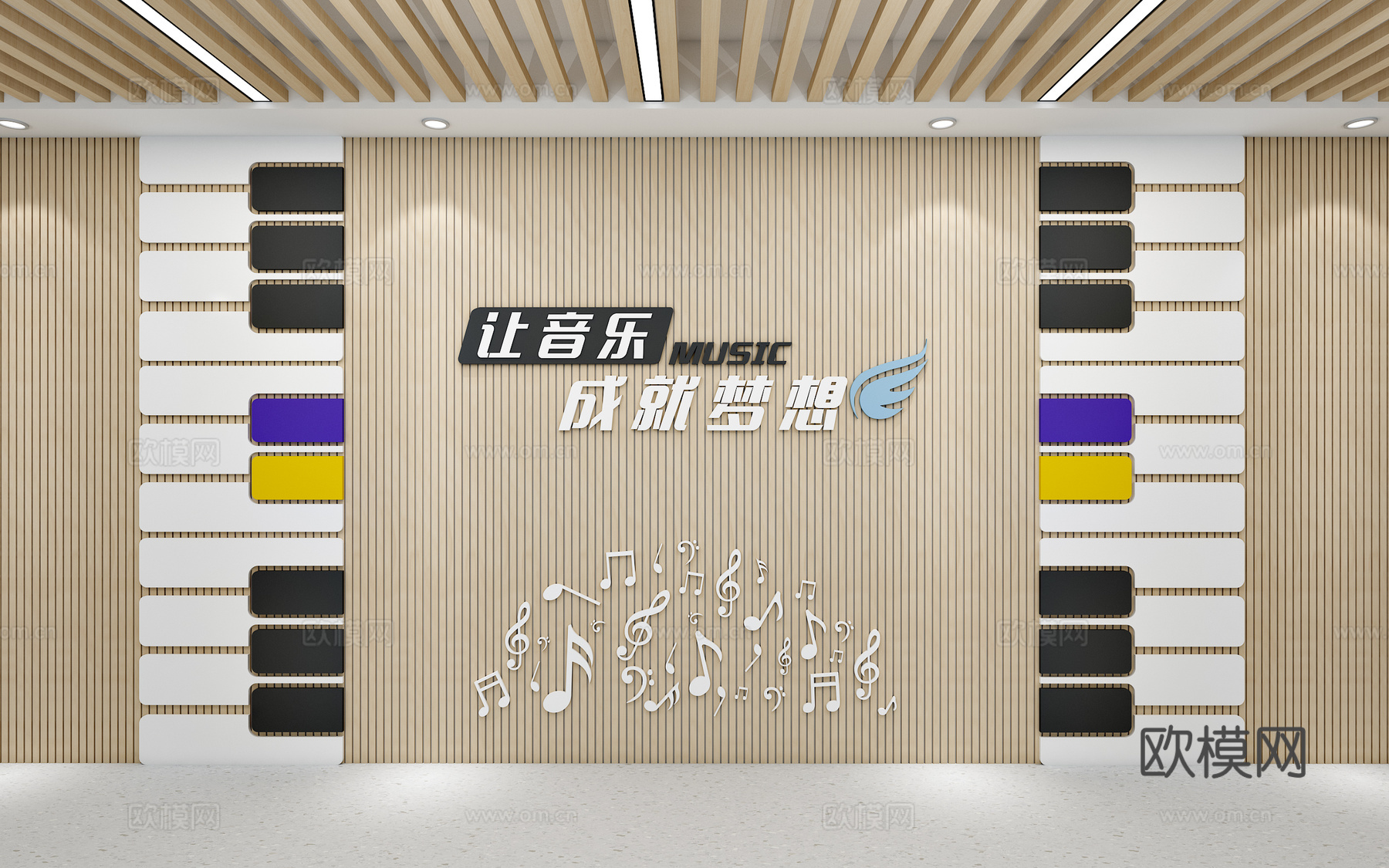 音乐舞蹈文化氛围墙饰学校音乐室背景墙音乐元素背景墙3d模型