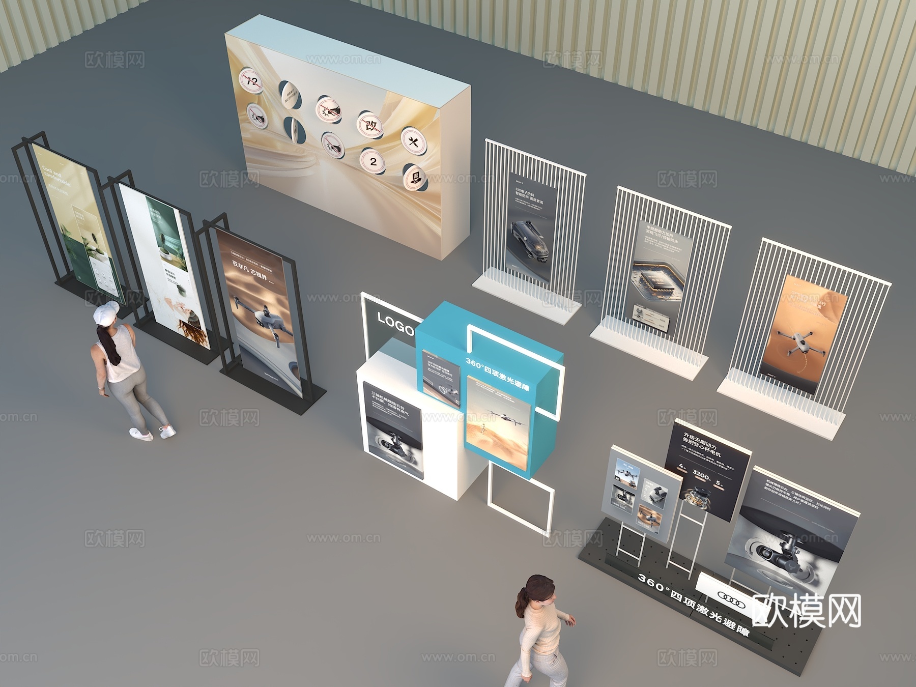 展架 互动道具 文化墙 展示墙3d模型
