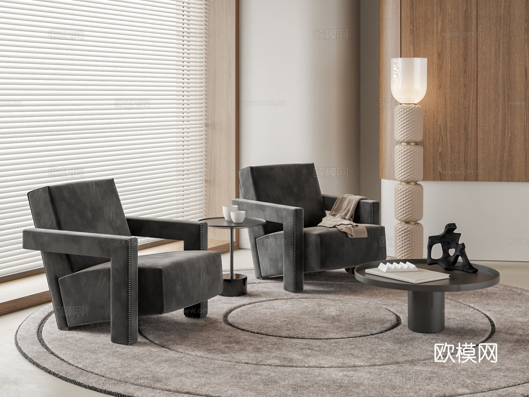 Cassina 休闲椅茶几组合 乌得勒支扶手椅 沙发椅3d模型