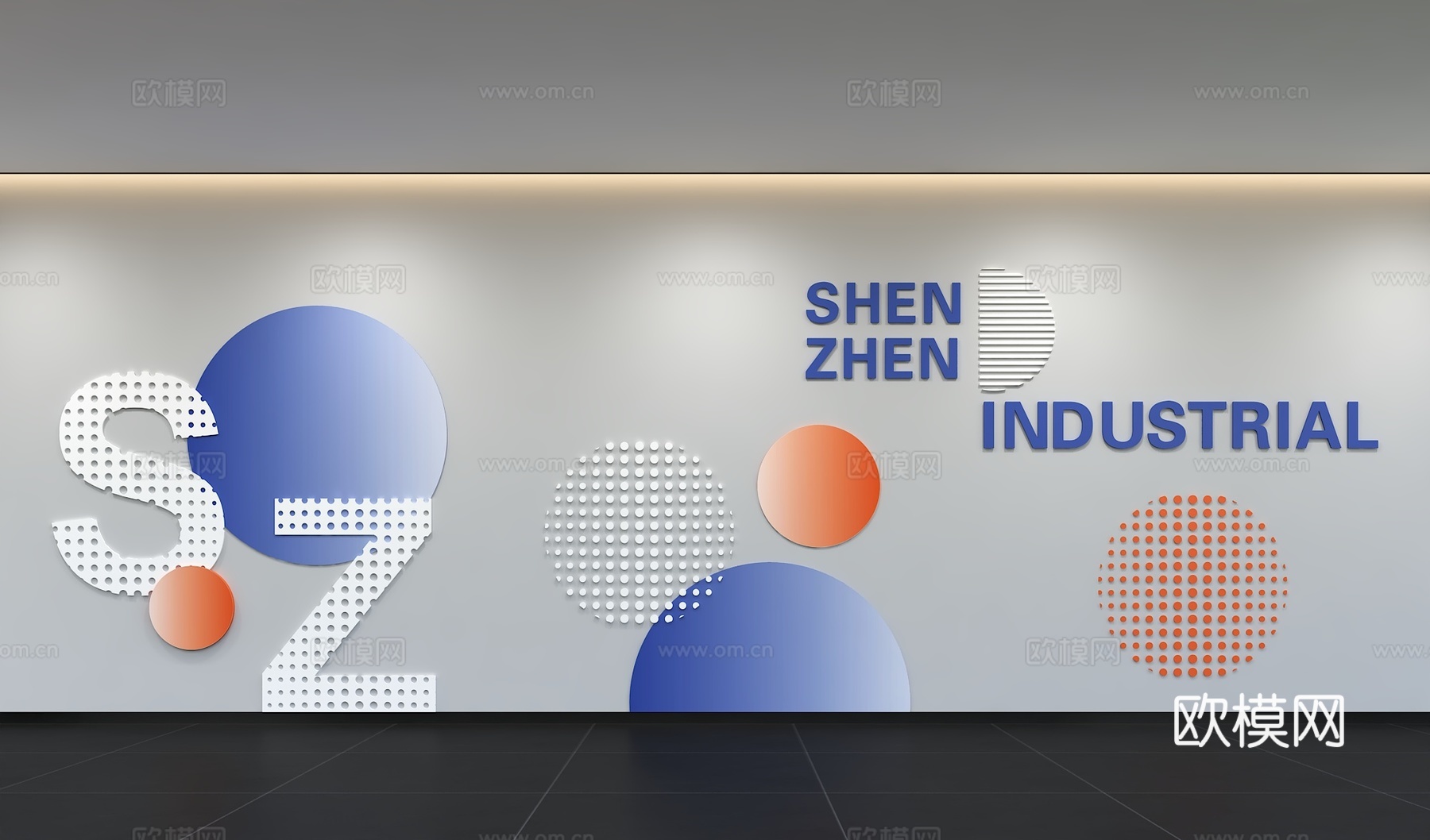 现代企业文化墙 办公背景墙 走廊 宣传栏 标语 口号 企业风3d模型
