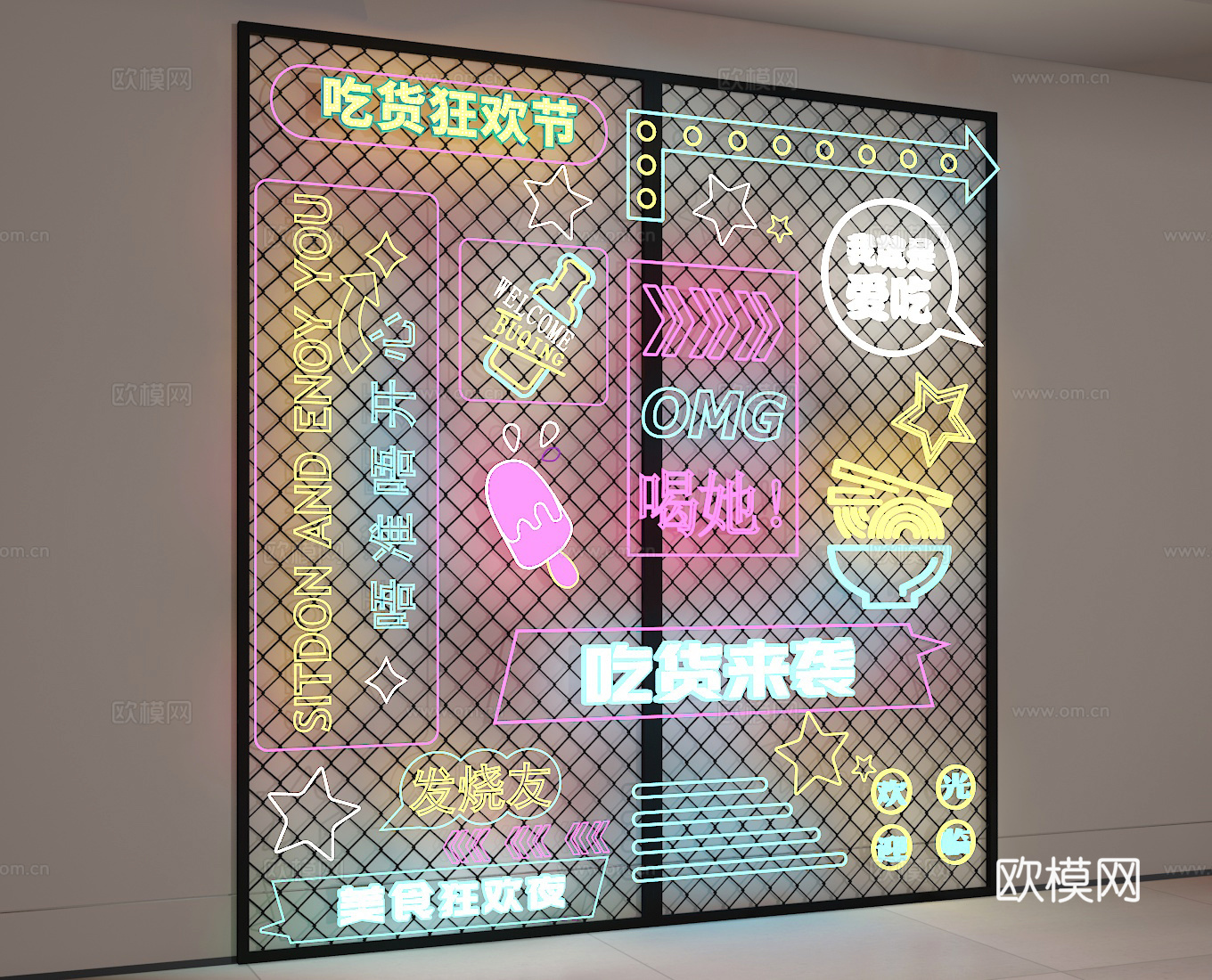 霓虹灯墙3d模型