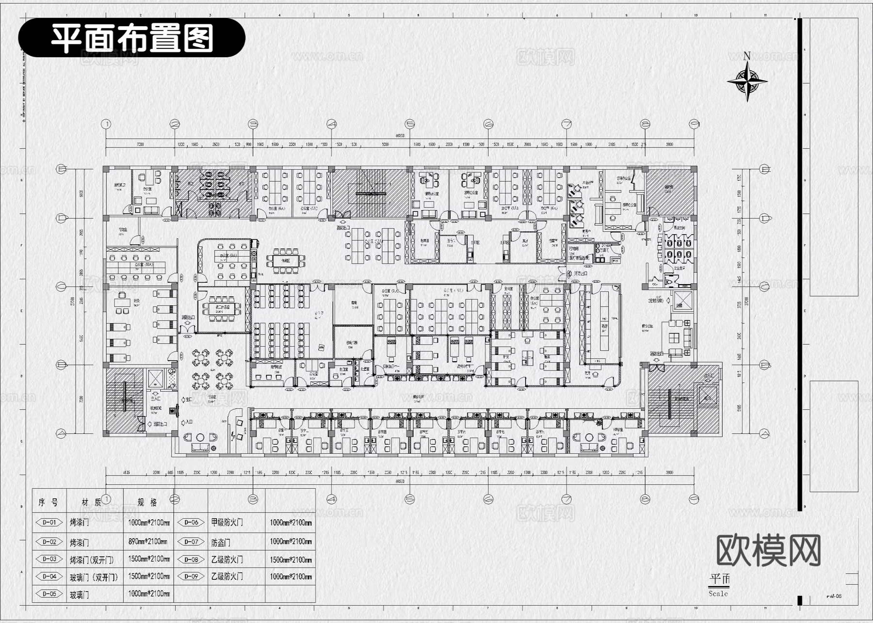 中医馆 中医诊所 中医理疗馆 中医展厅 中医养生馆 药店cad施工图