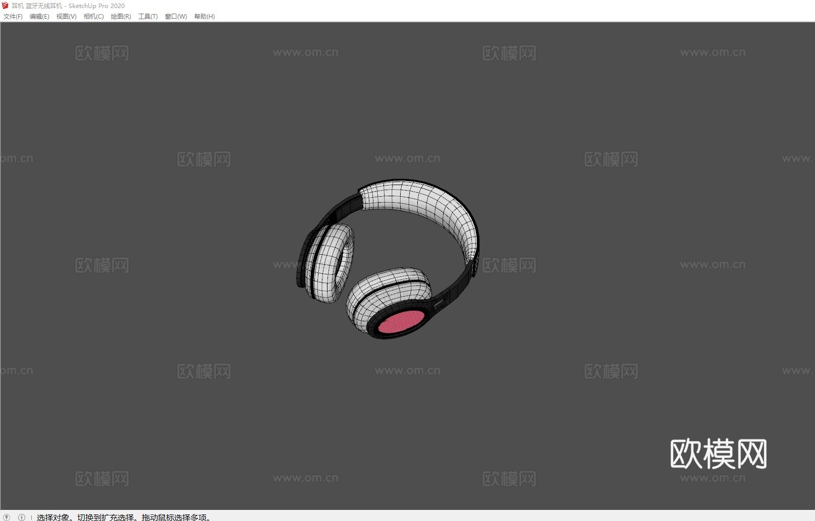 耳机 蓝牙无线耳机su模型