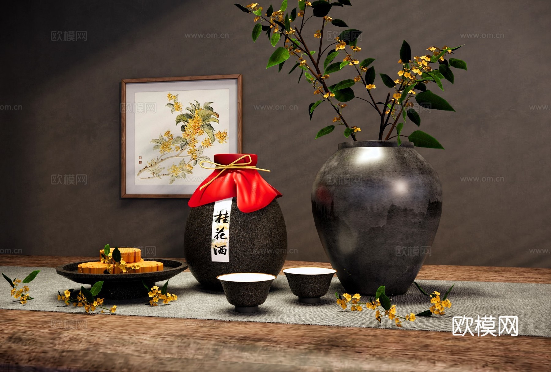 新中式摆件组合 桂花酒桂花酿 中秋桂花糕月饼 中式点心糕点su模型